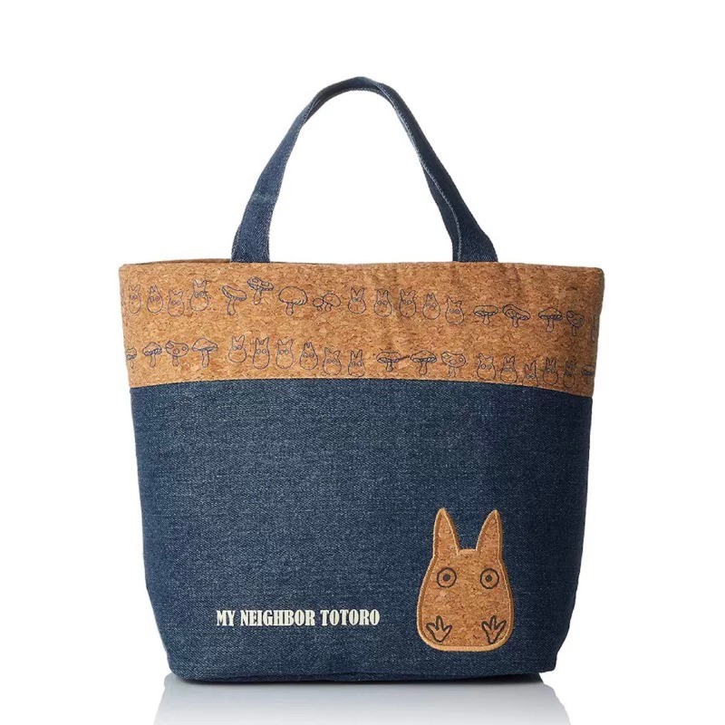 Nueva Bolsa Térmica para el Al - Tote Bag Sublimation reseña y precio