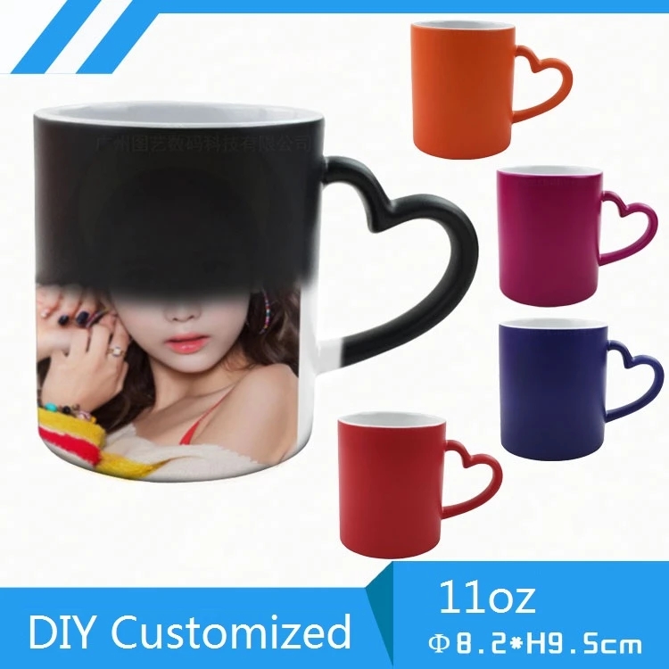 Taza Mágica Personalizada DIY  - Sublimation Mug White reseña y precio